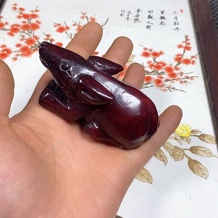其他。