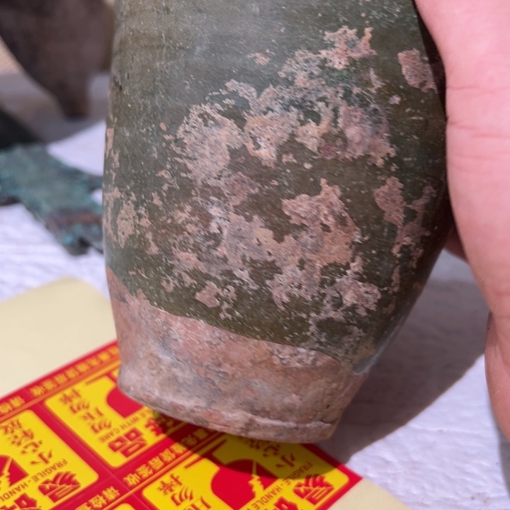 田***峰土陶罐子一物一拍