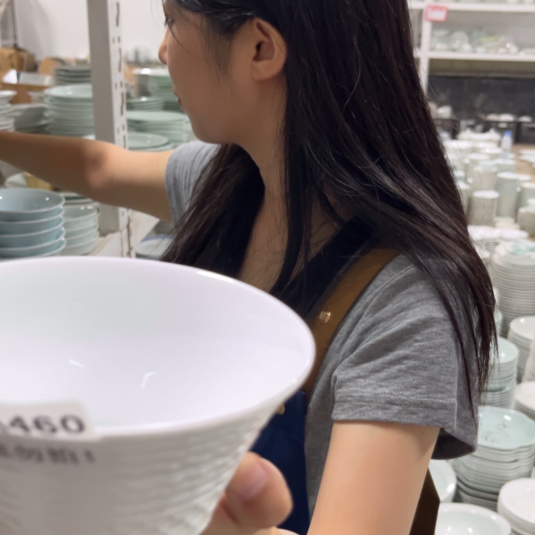 瓷460白色5英寸麦穗米饭碗5个默认微瑕
