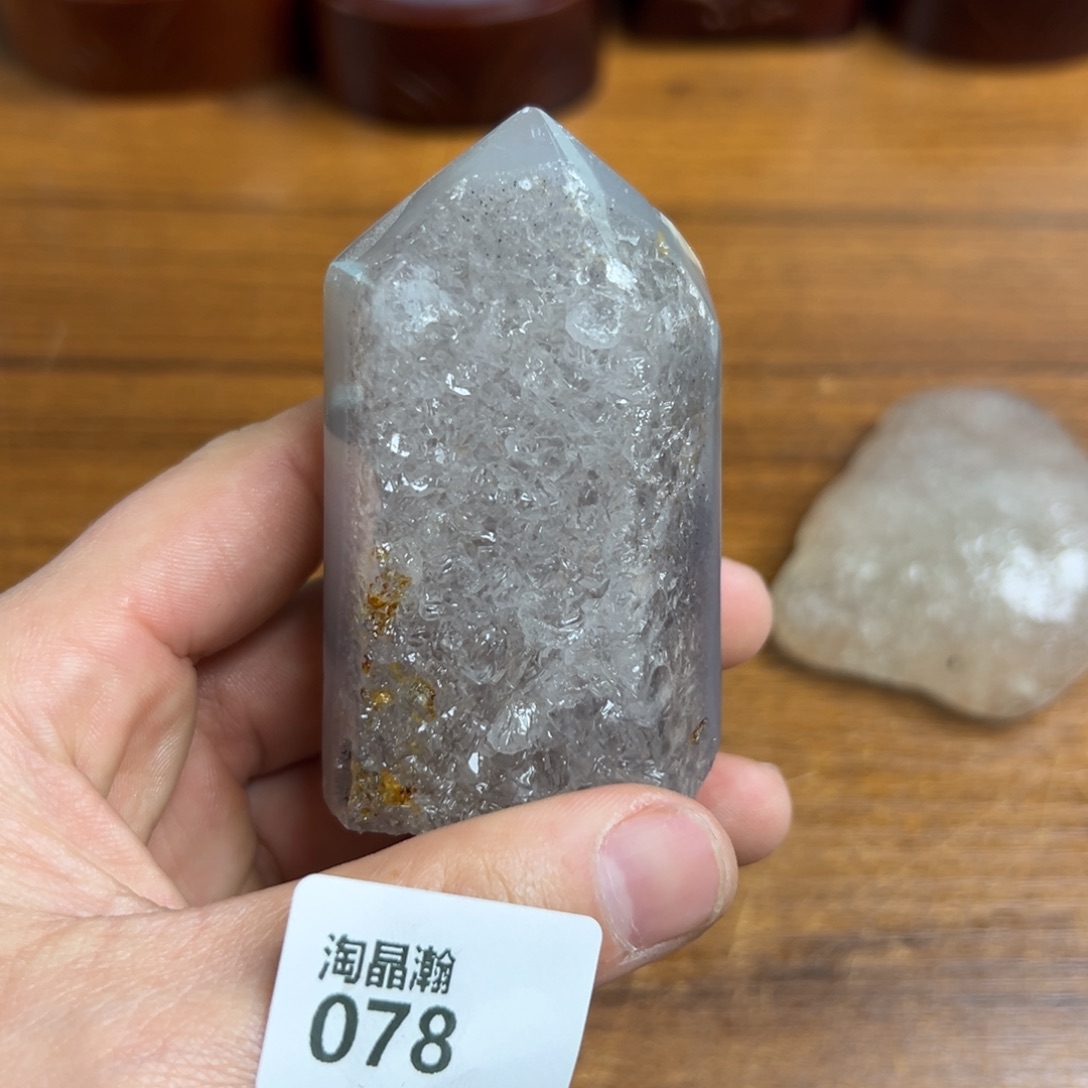 玛瑙/玉髓珠宝半成品未镶嵌