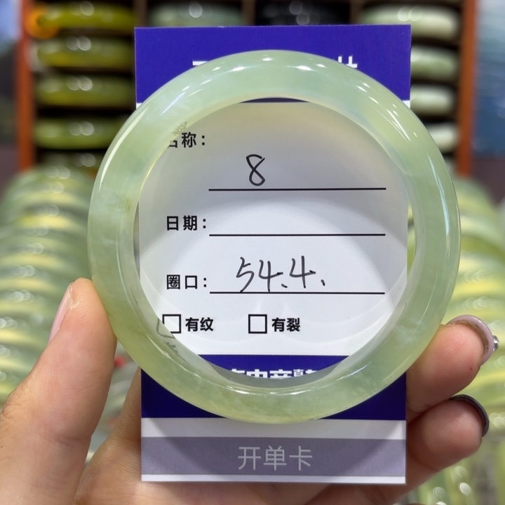 蛇纹石玉合金手镯天然