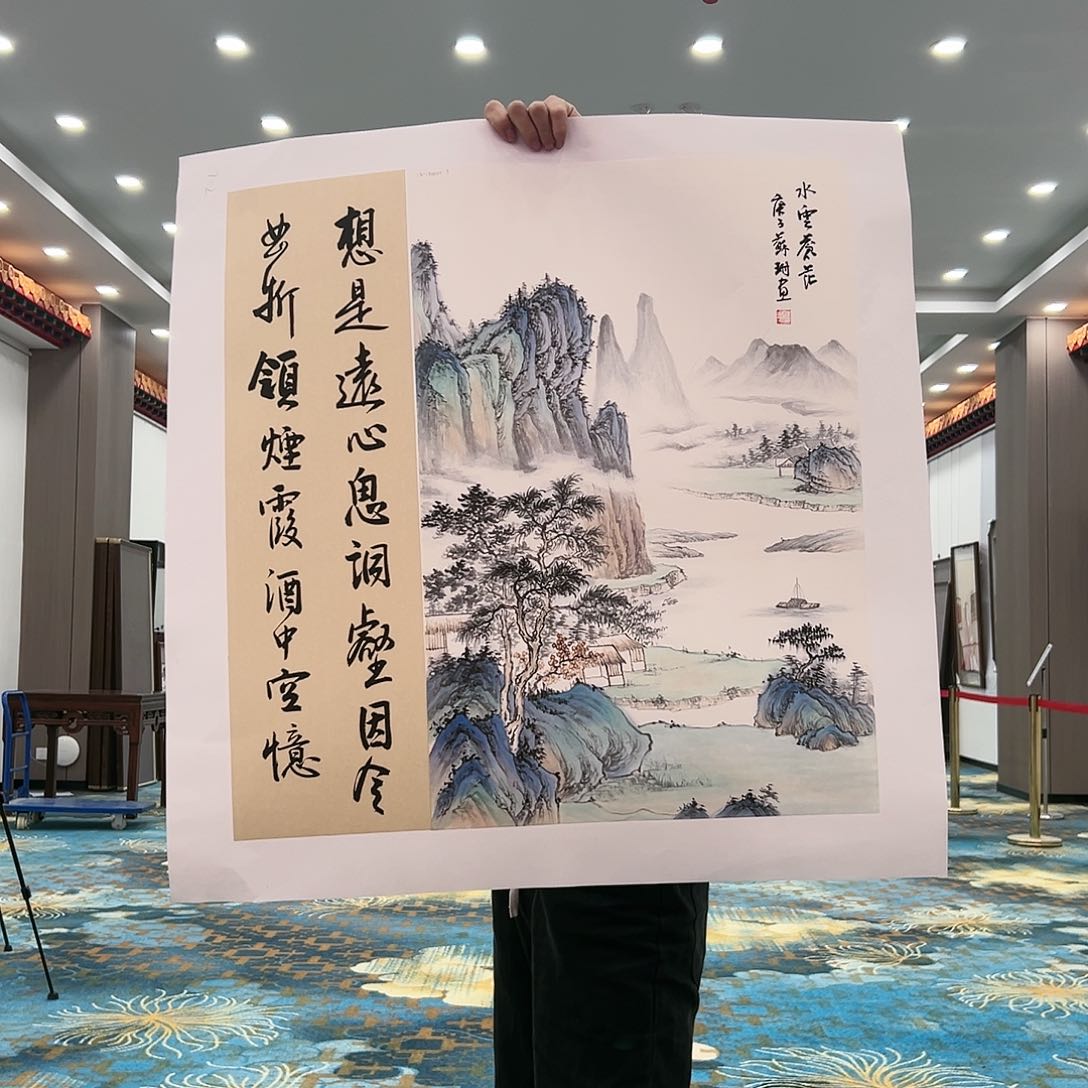 国画苏珊国画福利