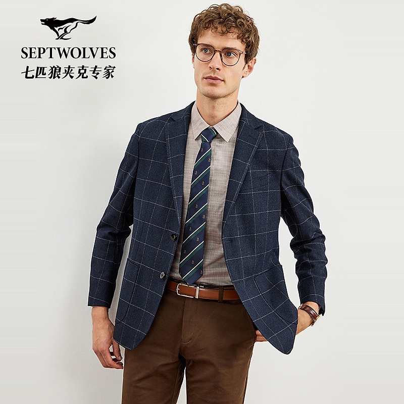 七匹狼细条大格纹含羊毛便西夹克休闲时尚经典商务舒适格子4144