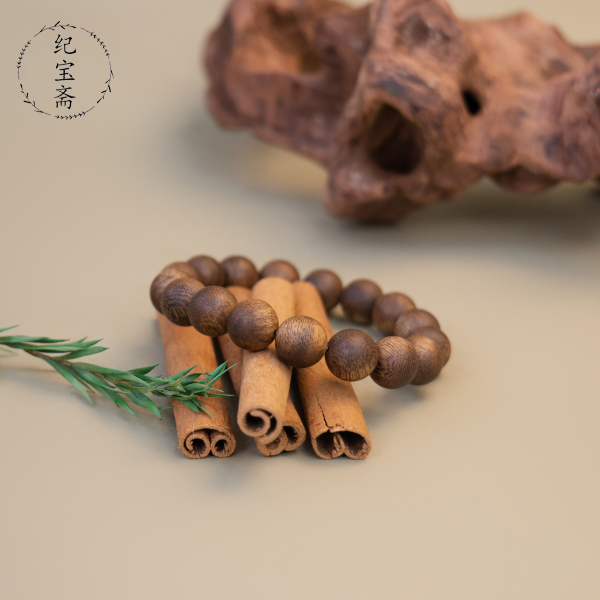 纪宝斋 沉香奇楠12mm圆珠单圈高结油海南尖峰岭沉香