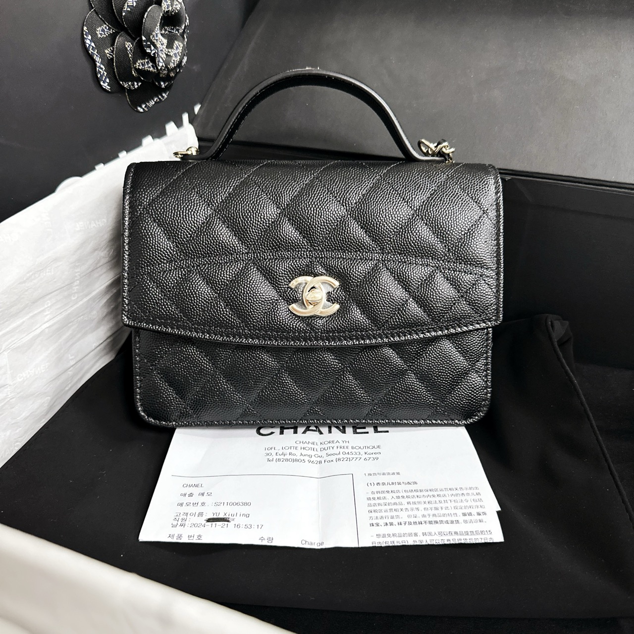 99新 Chanel/香奈儿  miniwoc手柄双肩包黑金荔枝纹新芯片 （A3EG）