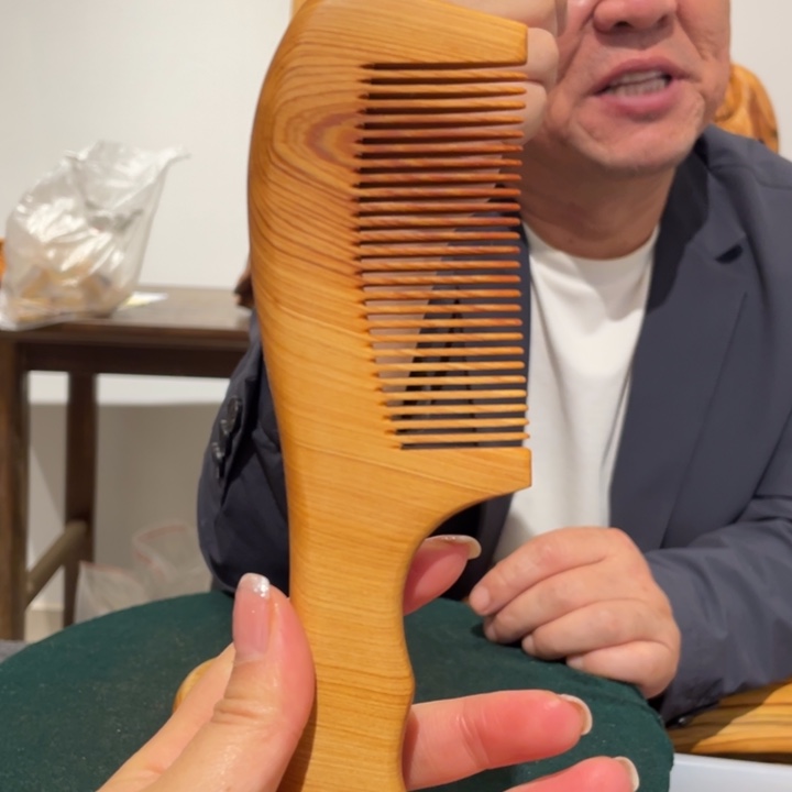 柏木（崖柏）崖柏大梳子