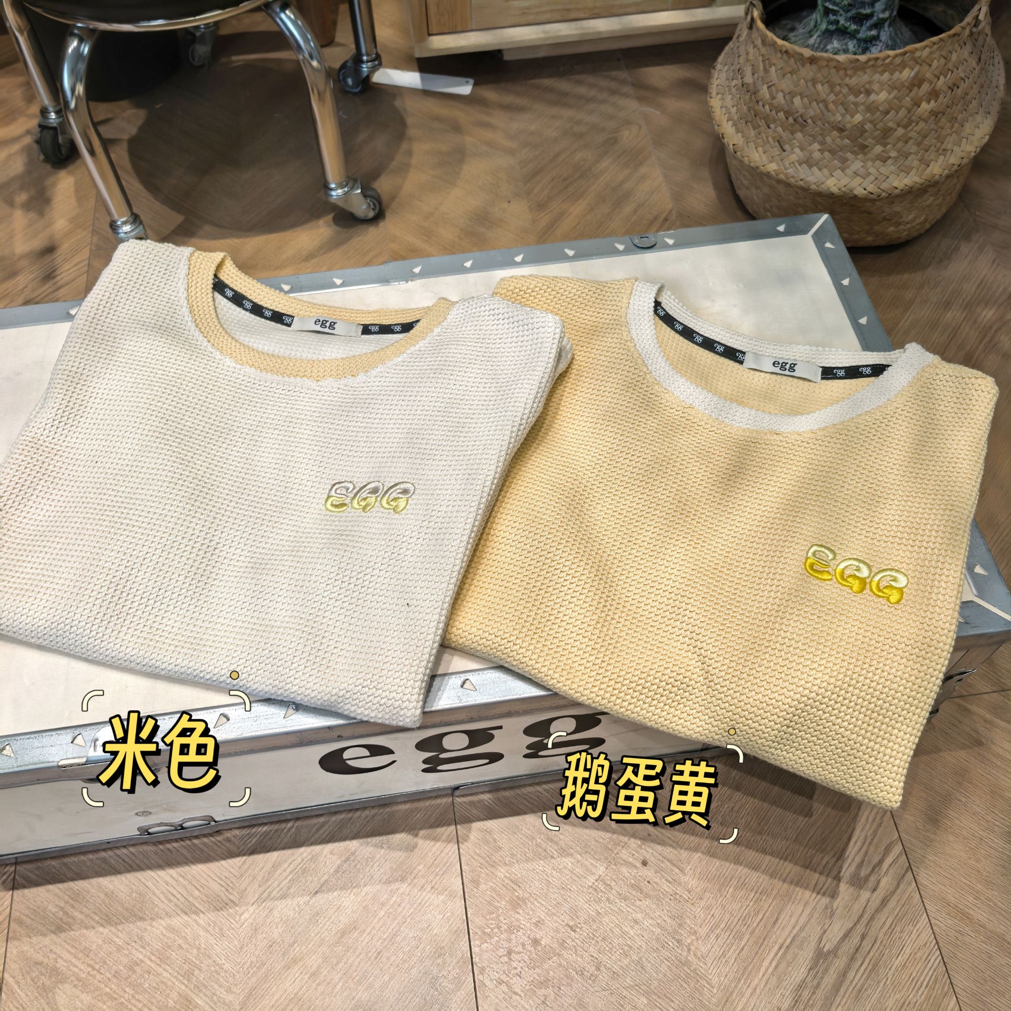 韩版EGG新款华夫格刺绣针织T恤  青岛代工  2320