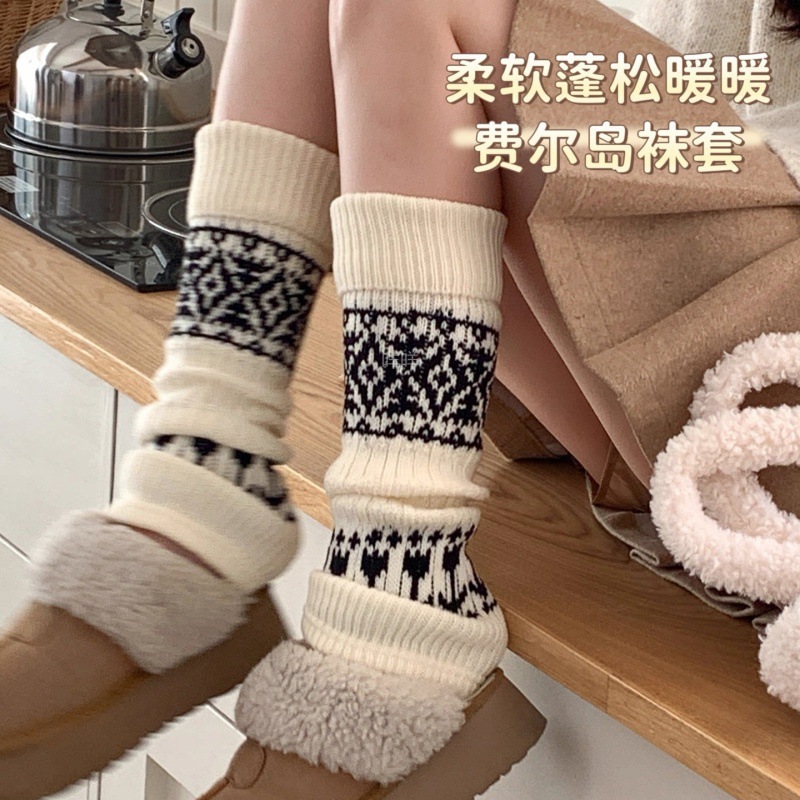 费尔岛袜套女秋冬粗线森系堆堆袜保暖加厚复古灰色菱形小腿腿套