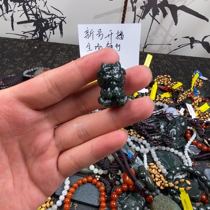 玉玉拍一发一拍一发一