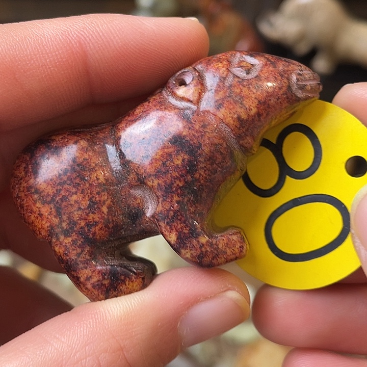 和田玉（糖玉）未镶嵌颈饰