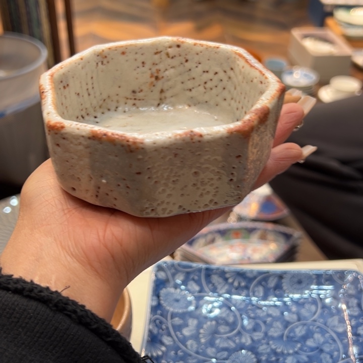 用***9恭喜发财8888888888888