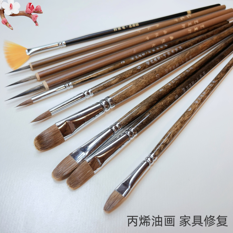 短杆上色笔画笔圆峰木杆勾线尼龙扫纹笔组合美甲多用途法式