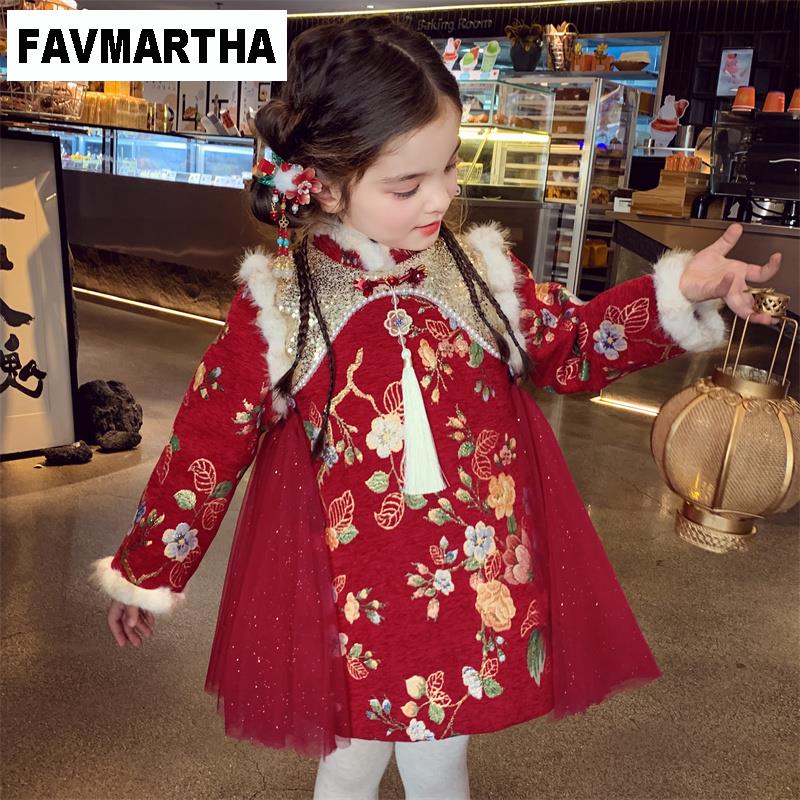 FAVMARTHA女童旗袍裙冬装2025新款洋气儿童中国风夹棉连衣裙女孩