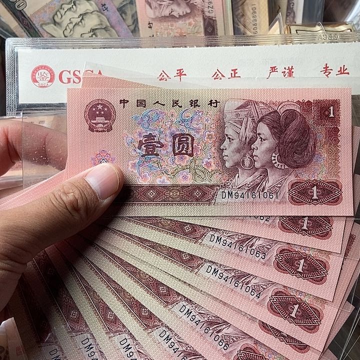 901标十000000000000000009