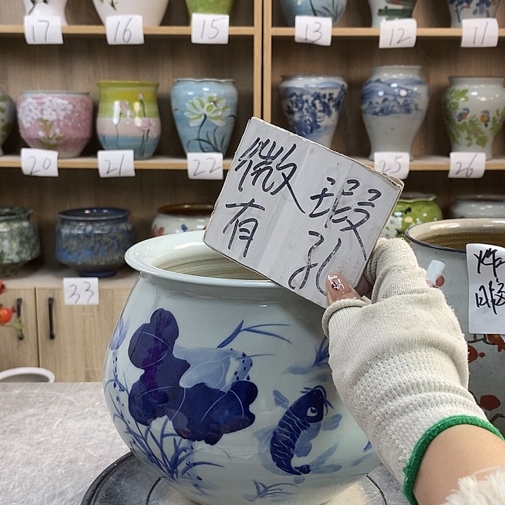 缸13xc景德镇陶瓷花盆