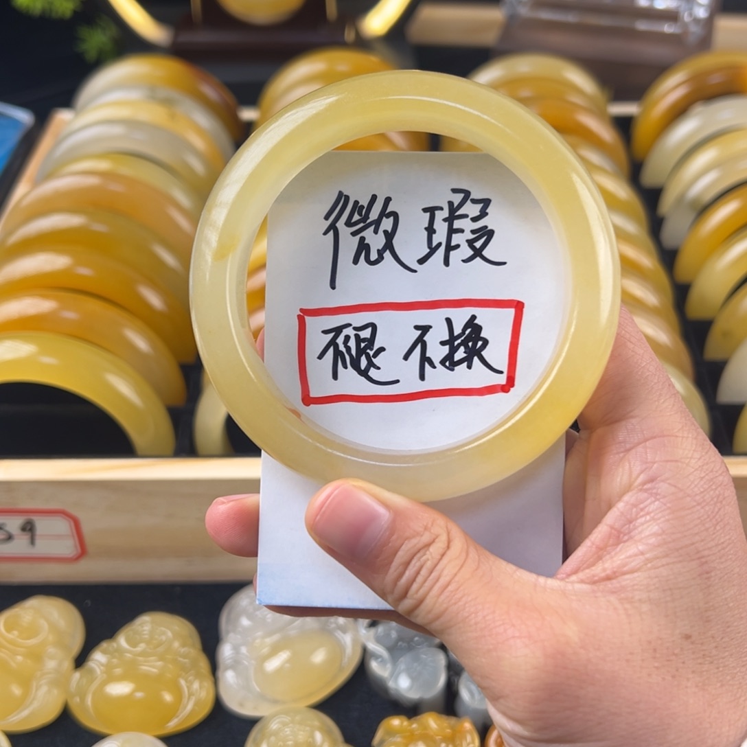 非金属蜂蜜水61圈 03