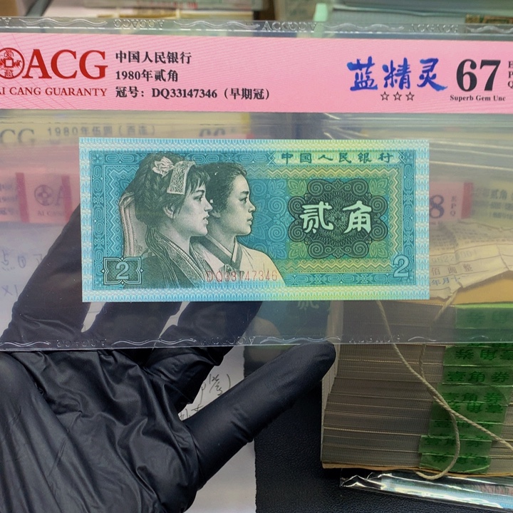 柒***陆95225901一刀一刀一刀一刀