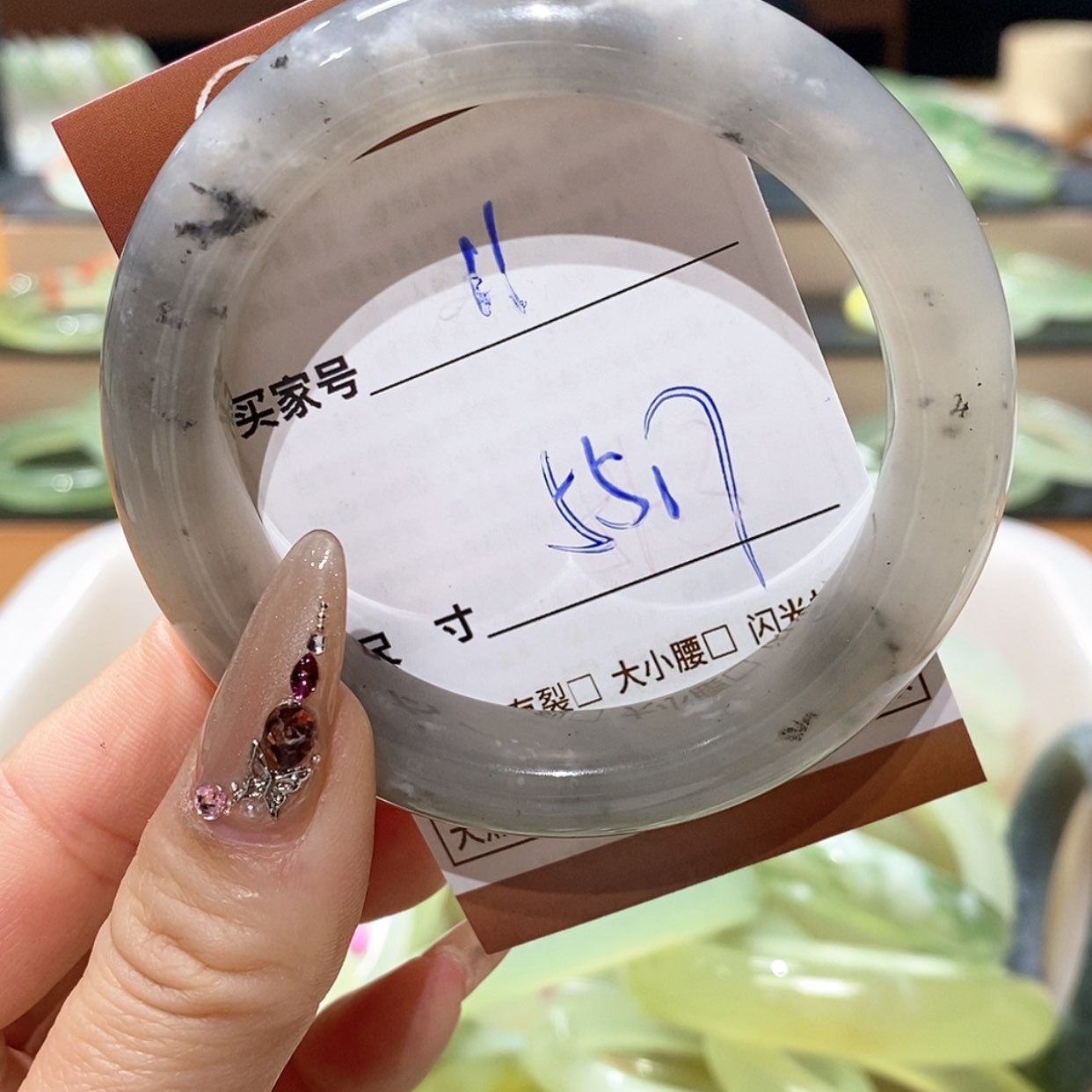 【闪购商品】蛇纹石玉手镯未镶嵌