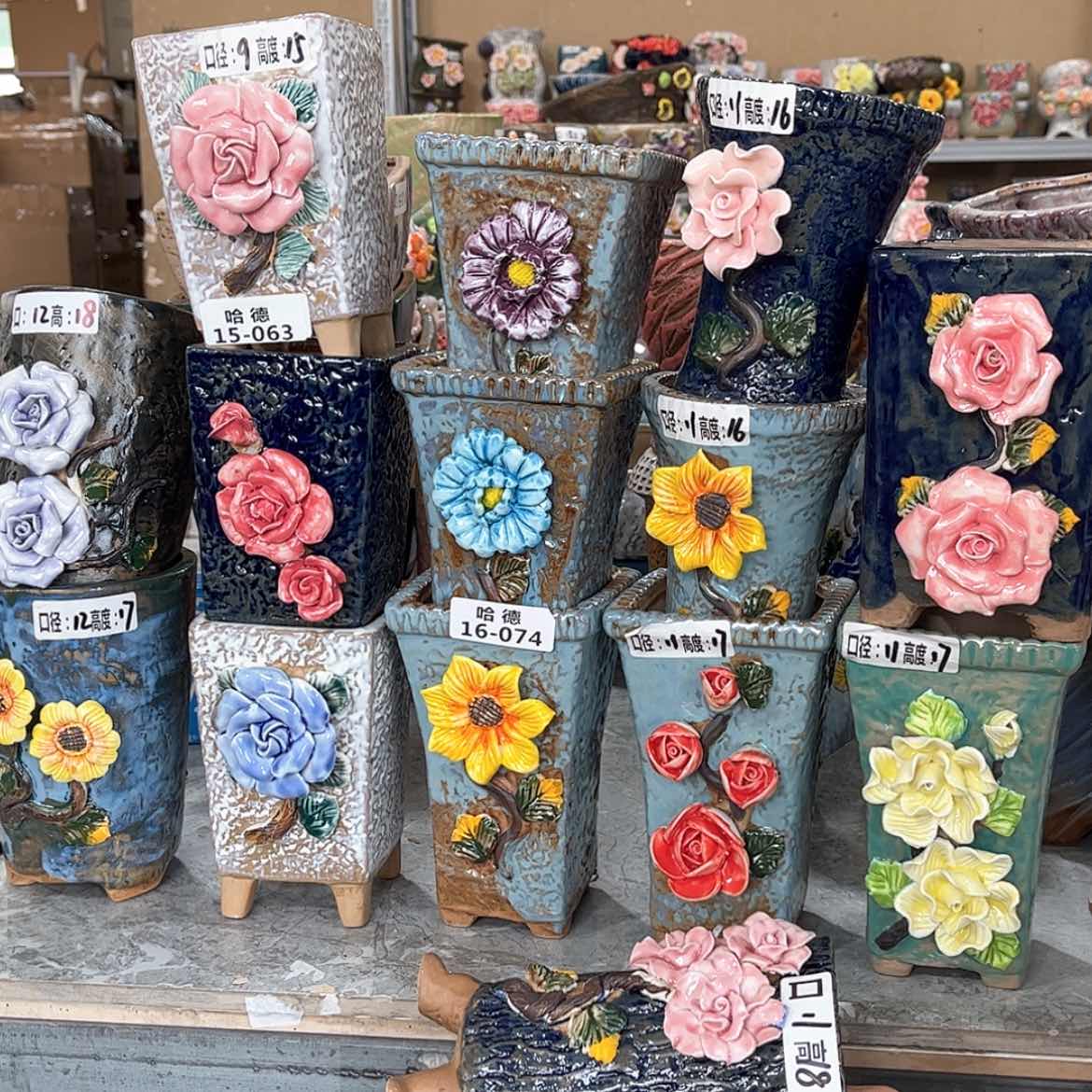 【闪购商品】红陶1674