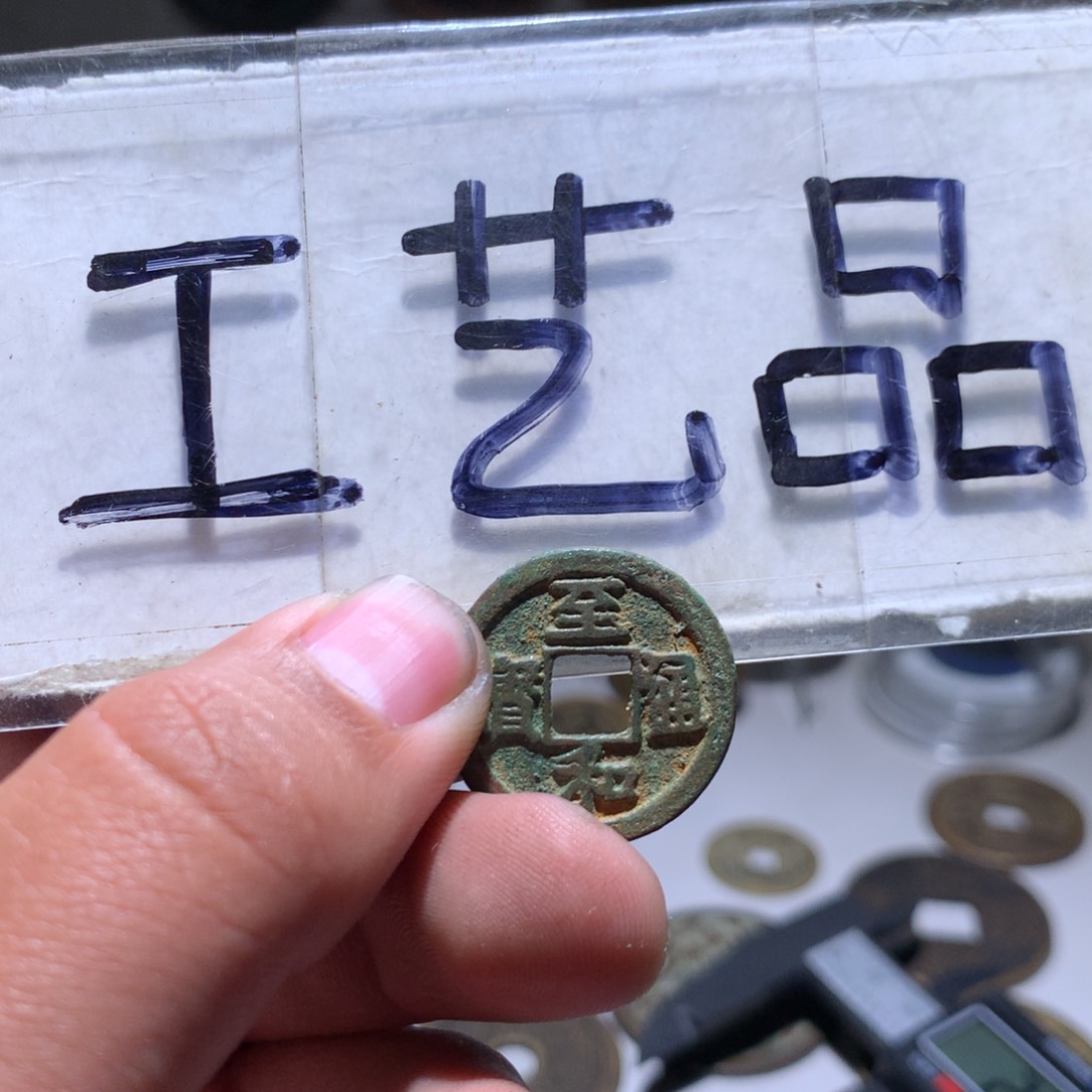 【闪购商品】铜工艺品工艺品工艺品