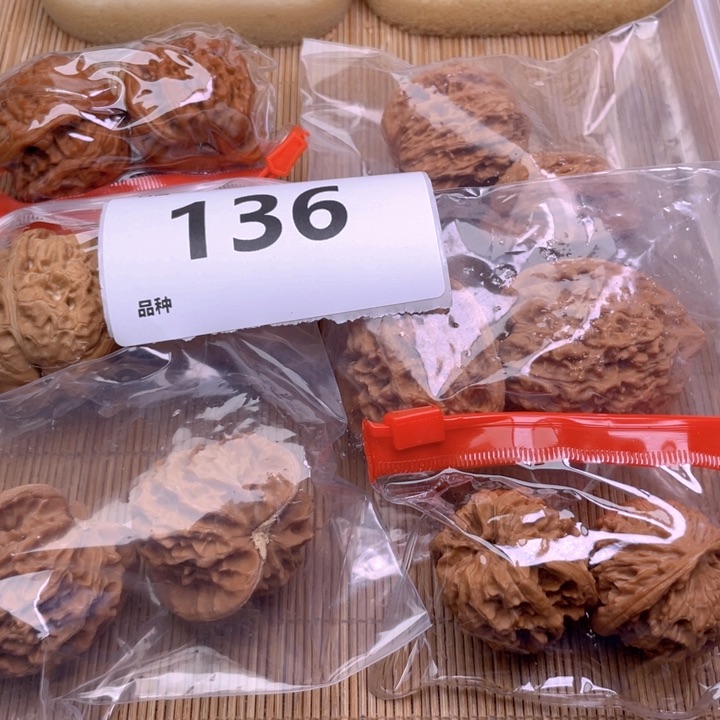 文玩核桃把件136号6对