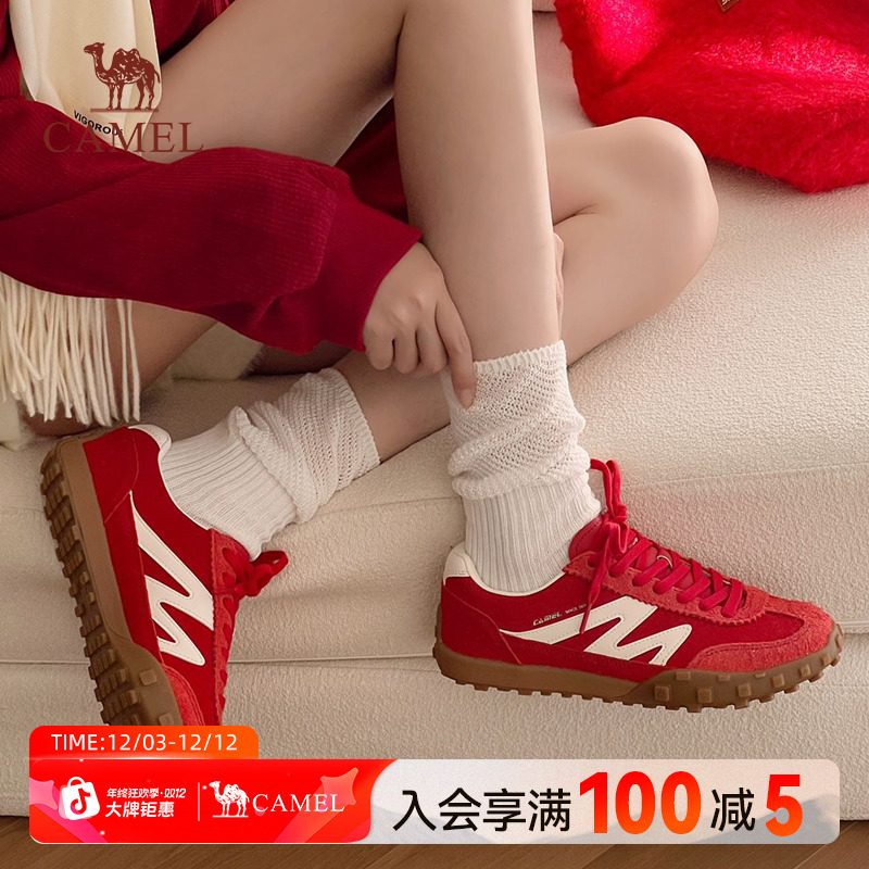 【山海】骆驼运动鞋24新款百搭女鞋防滑复古德训鞋男女板鞋子7607