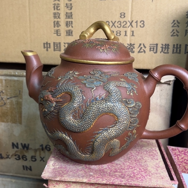 紫砂茶壶宜兴紫砂壶