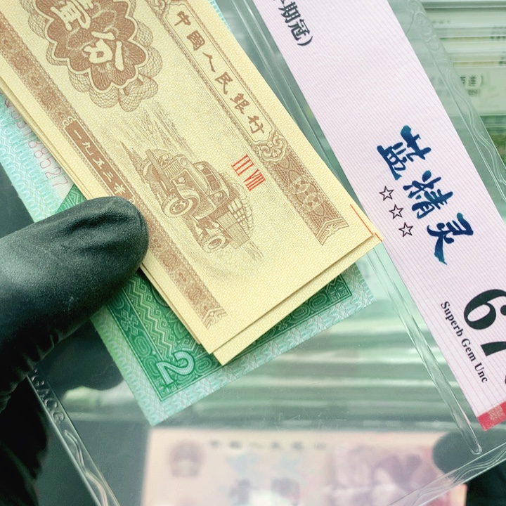 00000000000000000000000