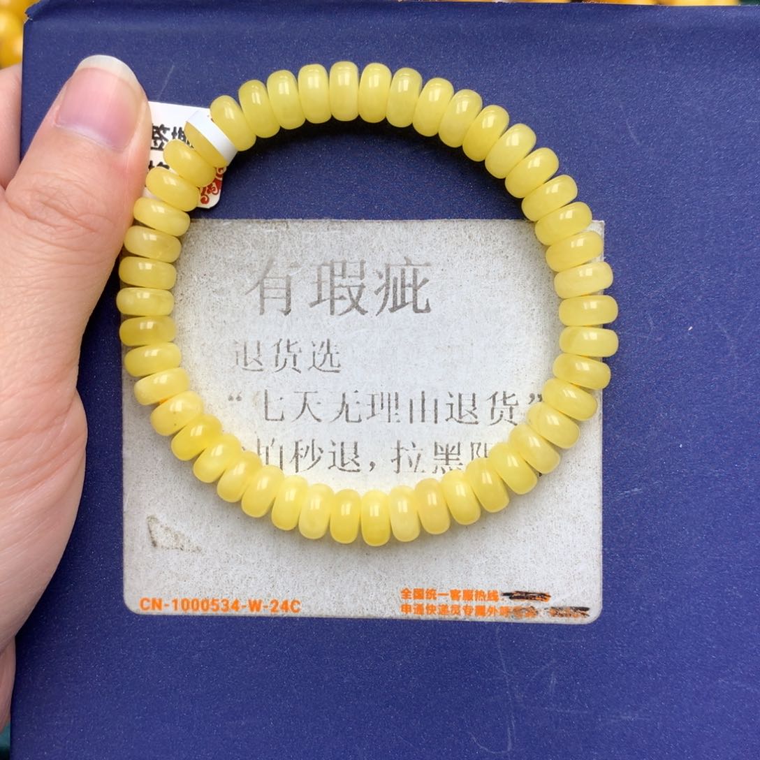 未镶嵌琥珀珠宝奇石1