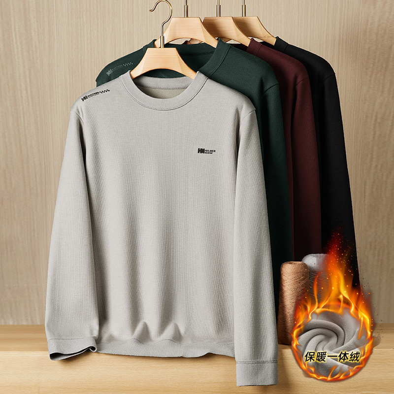 大码男装冬季加绒加厚保暖圆领针织衫300斤胖哥加大加肥宽松毛衣