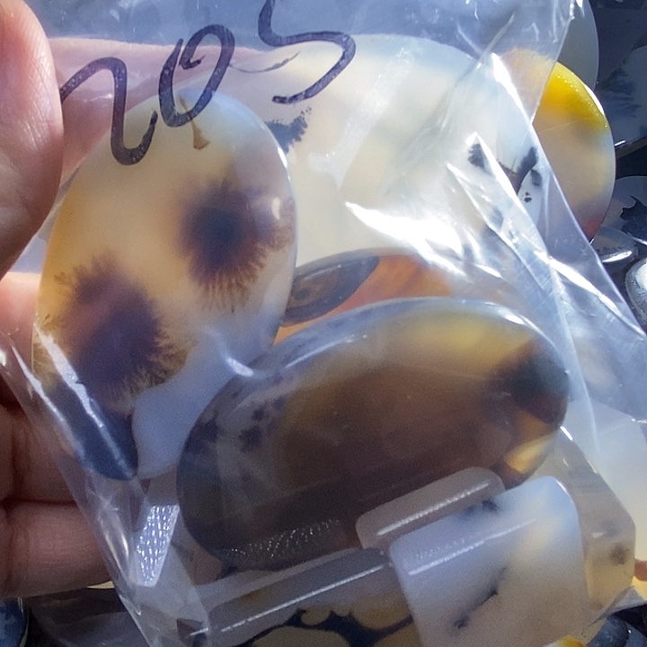 未镶嵌颈饰玛瑙/玉髓俺**下