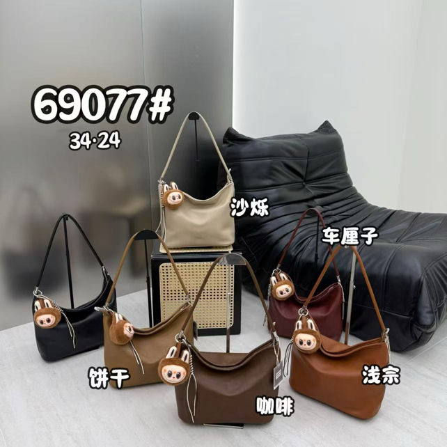 斜挎式69077单肩包拉链斜跨包单肩纯色简约女士单根饼干