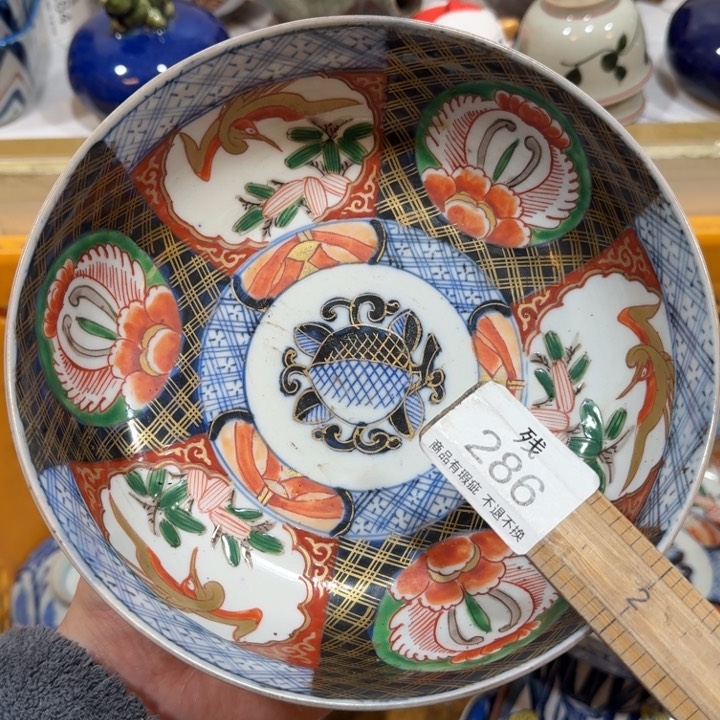 陶瓷推荐第二名20包邮