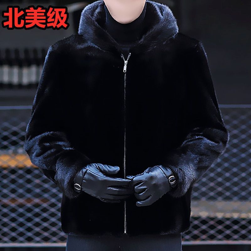 2023秋冬男款仿皮草外套批发直播电商特价北美中长款修身型