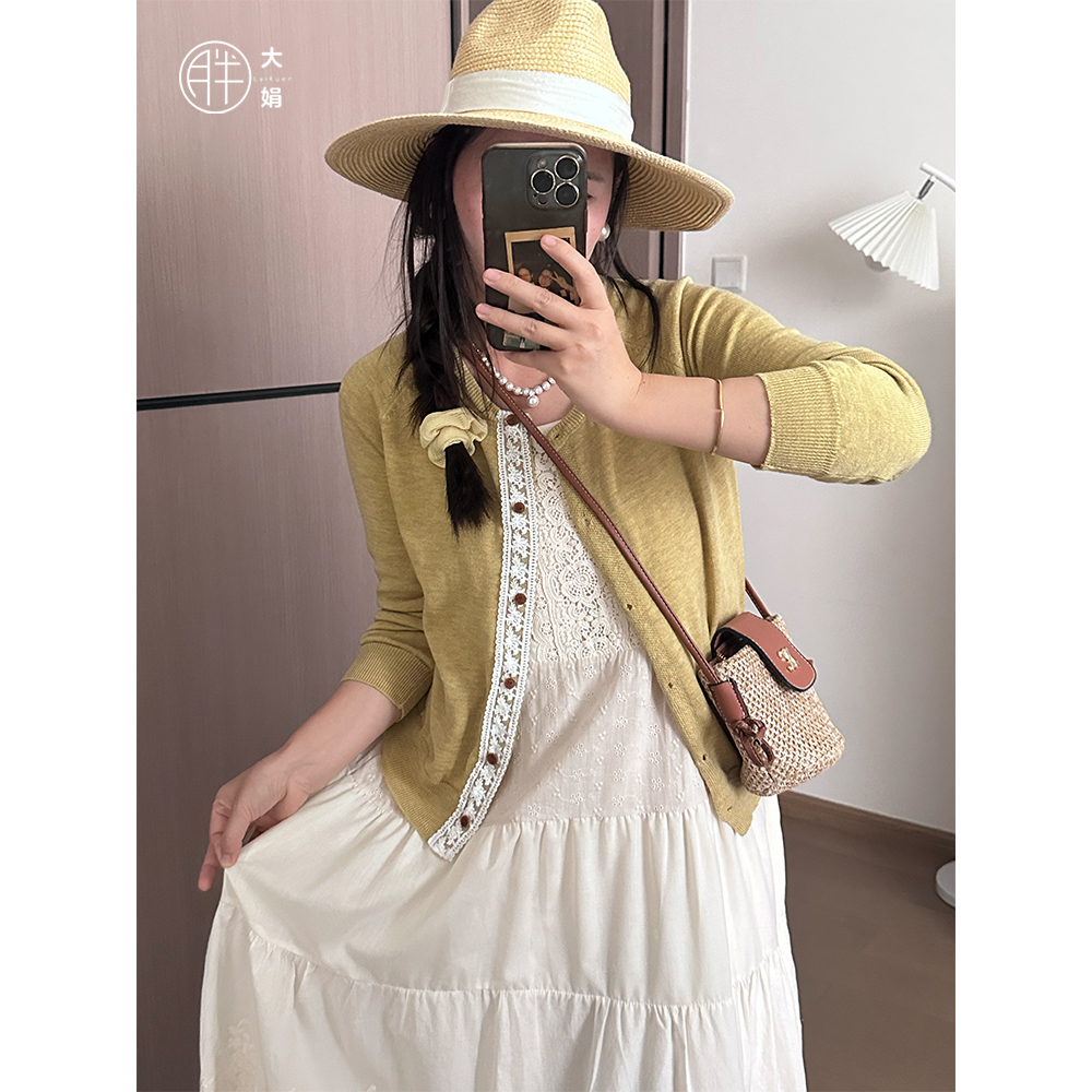 【黄色针织衫】胖大娟韩系长袖宽松正肩显瘦春秋针织小开衫薄款