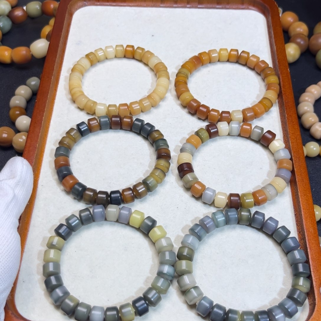 菩提根/象牙果吊坠金轮默认微瑕 可挑选