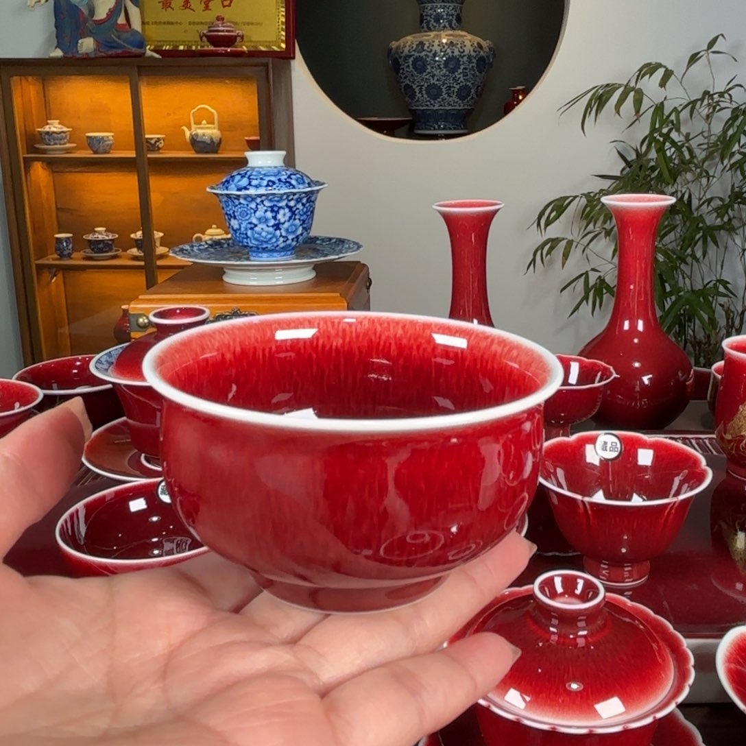杯闻轩坊原矿郎红 儒士杯