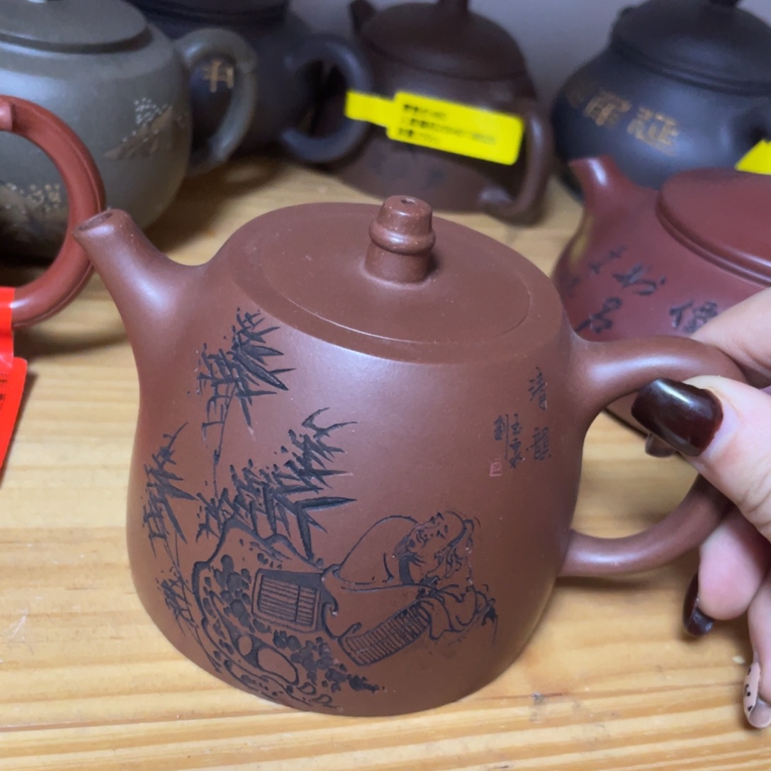 紫砂茶壶紫砂艺术学院