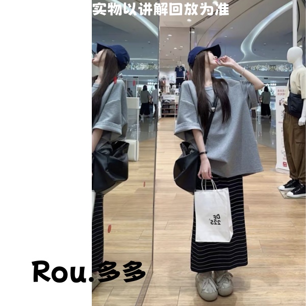 「Rou.多多」夏季新款韩版时尚气质显瘦纯色短袖T恤条纹半身裙套装