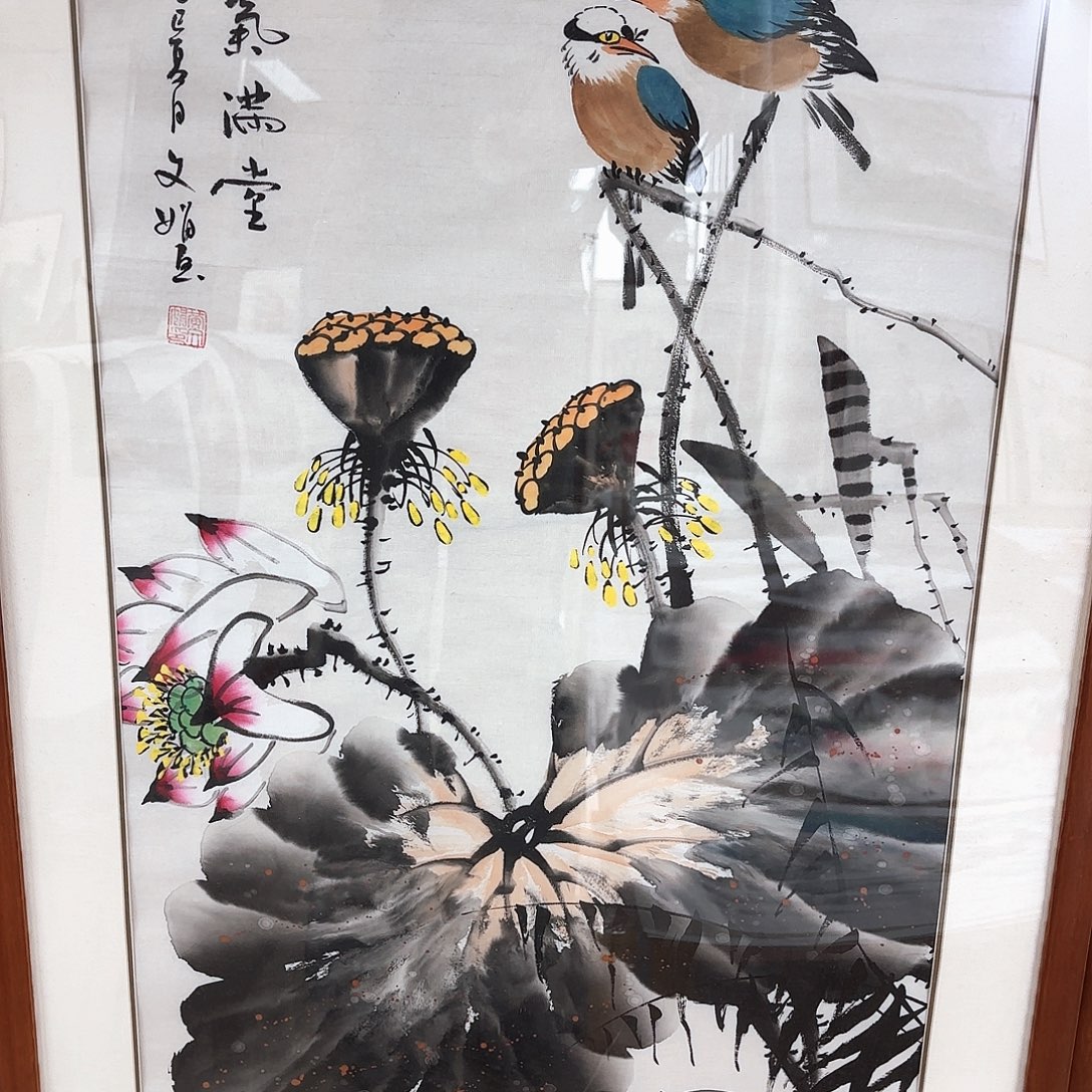 国画国画作品展，国画作品展