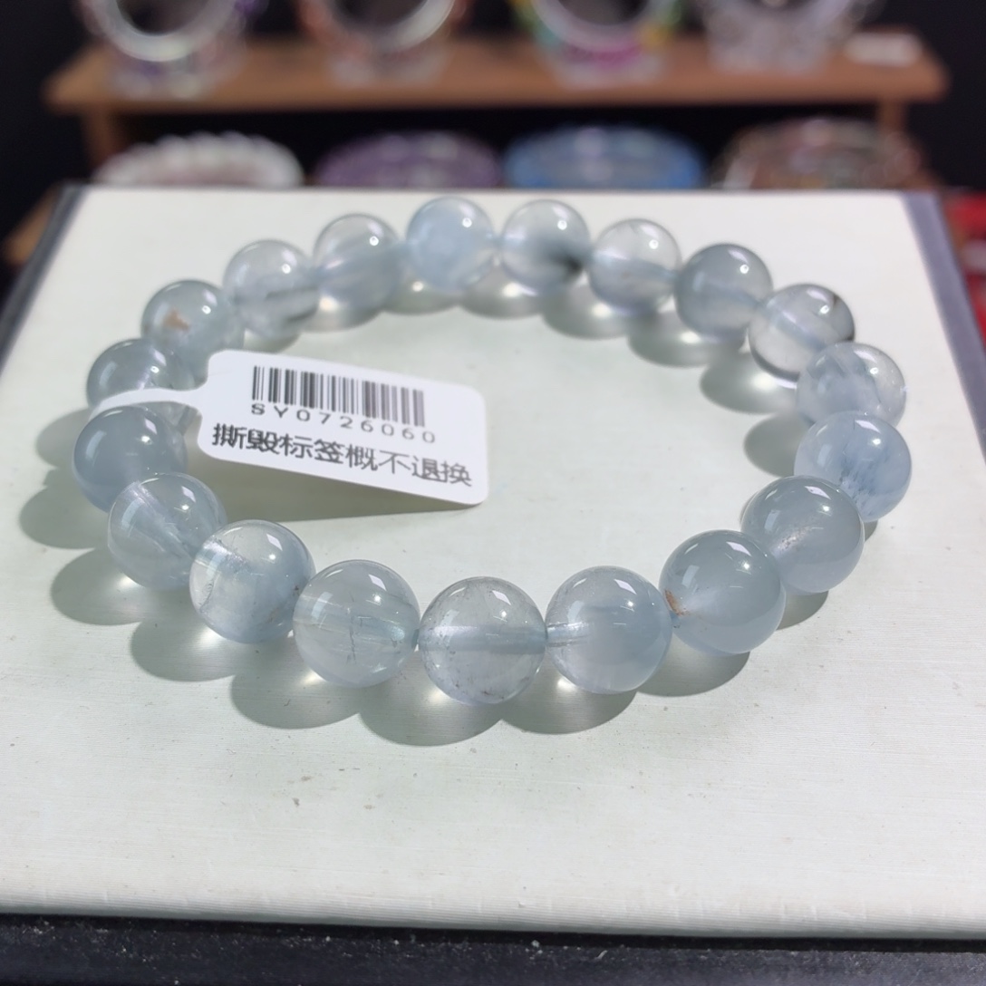 发晶未镶嵌手串9.4蓝兔毛