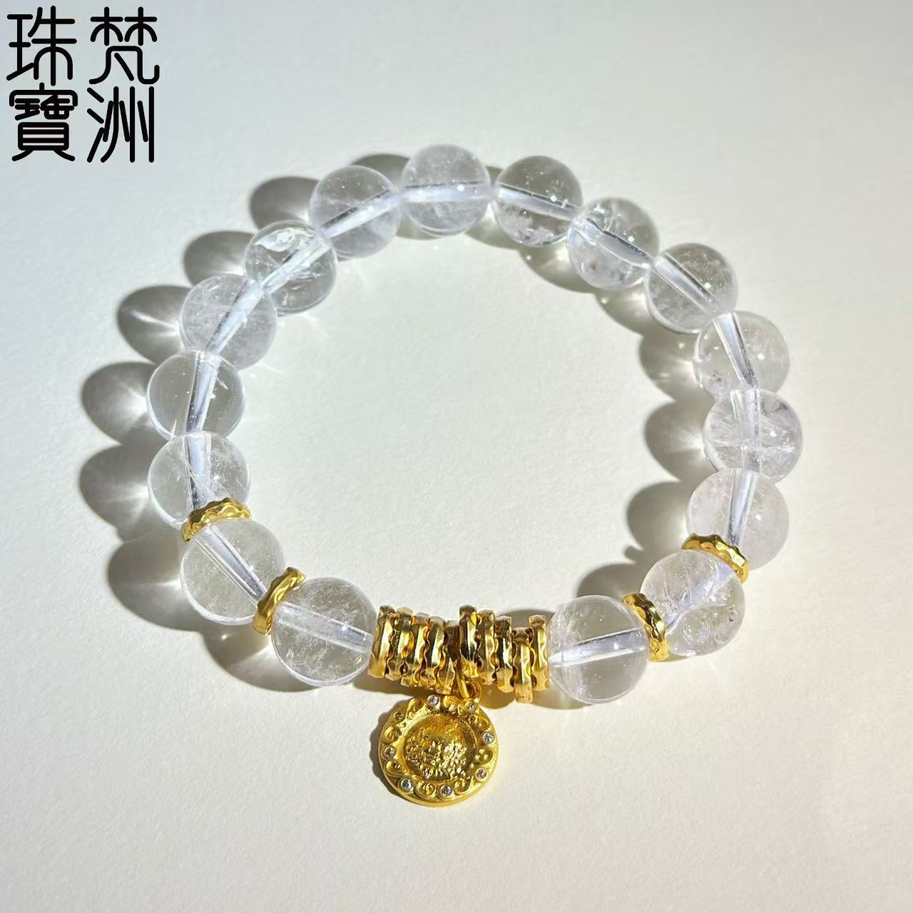 【梵洲】手工定制   黄财 白水晶手串 FZD4158 多样性发一