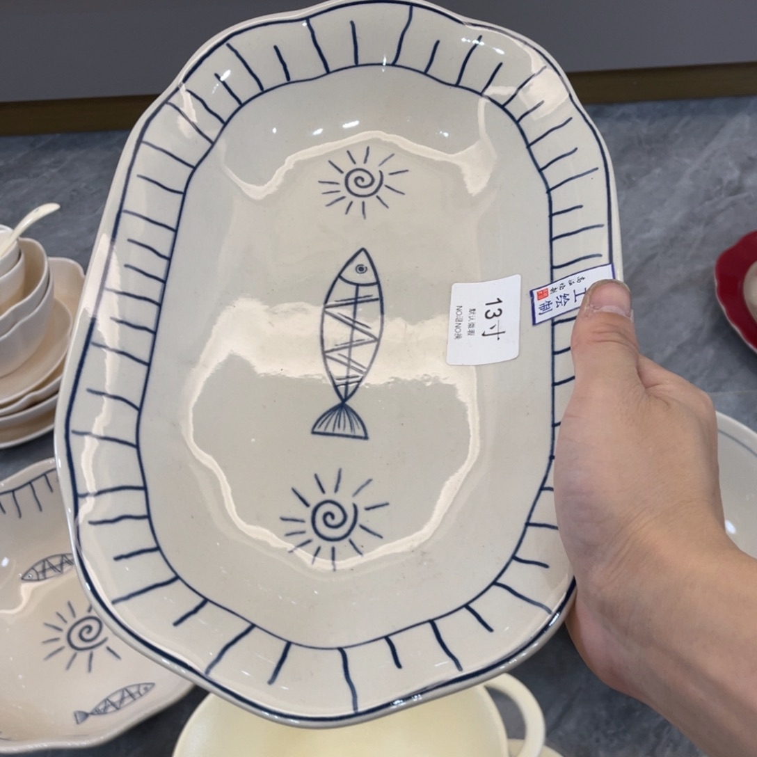 陶瓷微瑕餐具介意勿拍，满18飞！