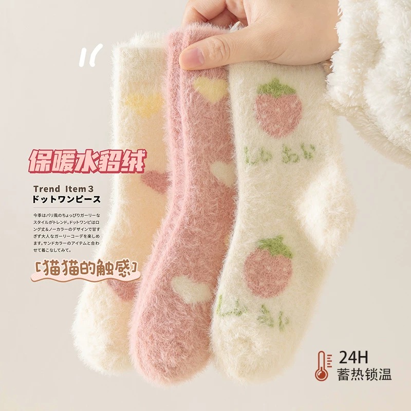 小菲特童装冬季新款女童袜子水貂绒锁温保暖公主长袜ZJWZ57833