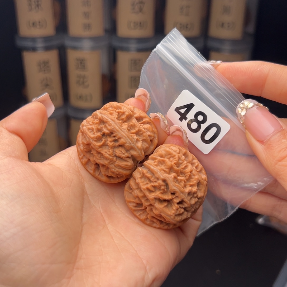 吊坠文玩核桃大粗筋40