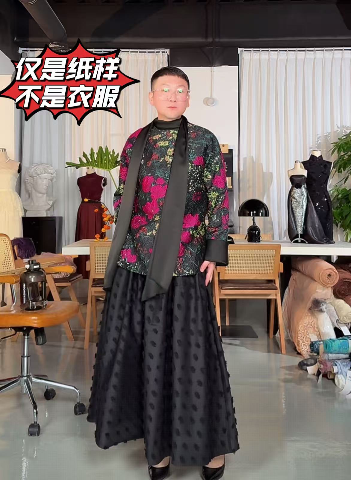 【纸样】【新中式后领飘带上衣外套纸样】1042 不支持退换