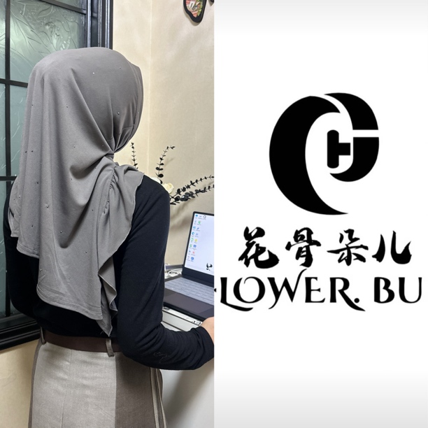 FLOWER 减龄元气百搭侧开衩花边满天星套头