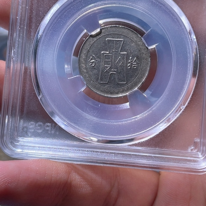 金属豪豪豪豪豪豪5282