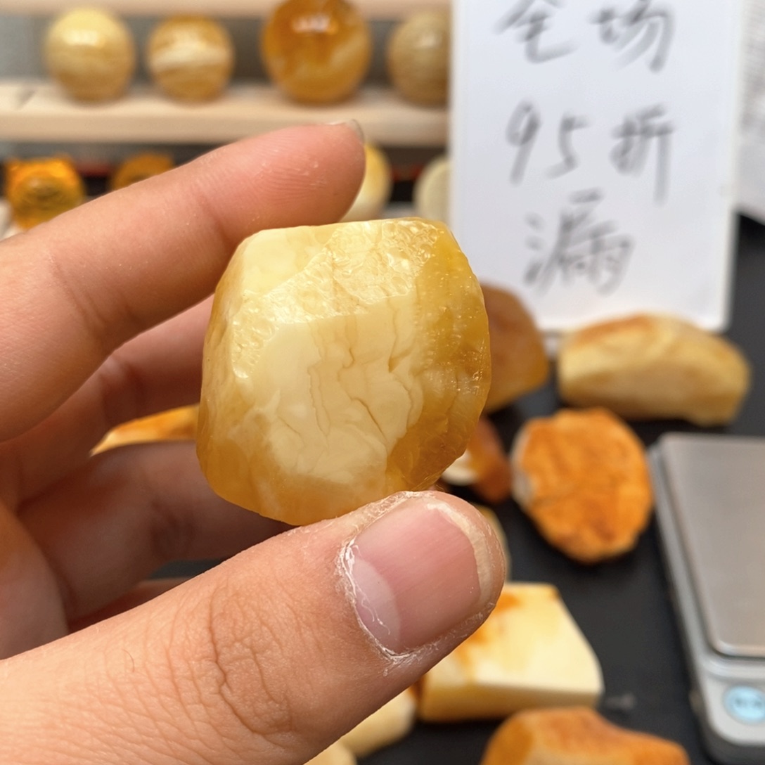 定制琥珀未镶嵌钒天然蜜蜡原石加工不退不换