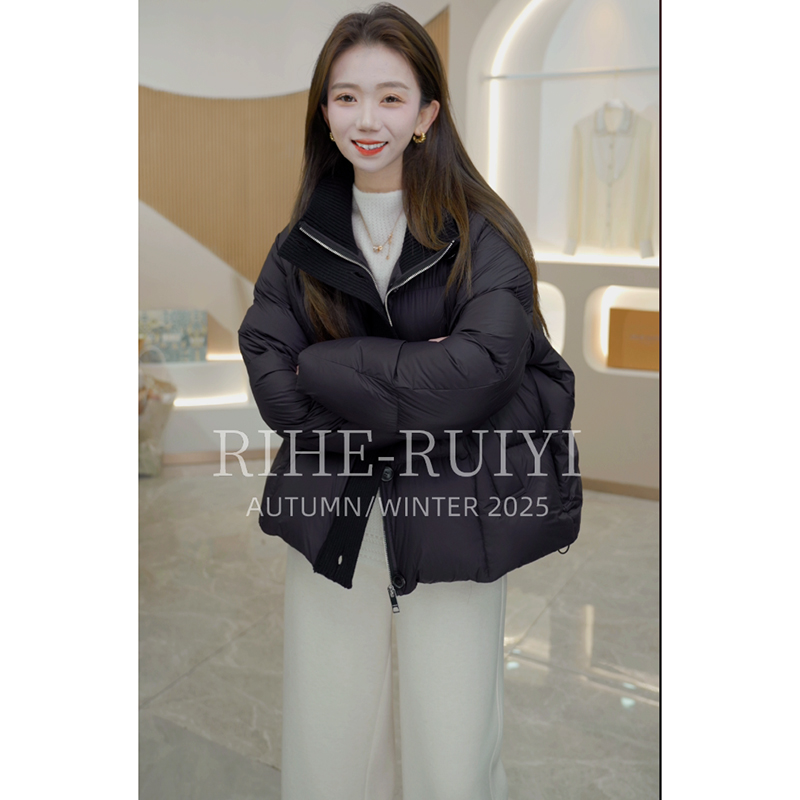 RH【黑森林】复古质感高端白鹅绒休闲拼针织领假两件羽绒服260021